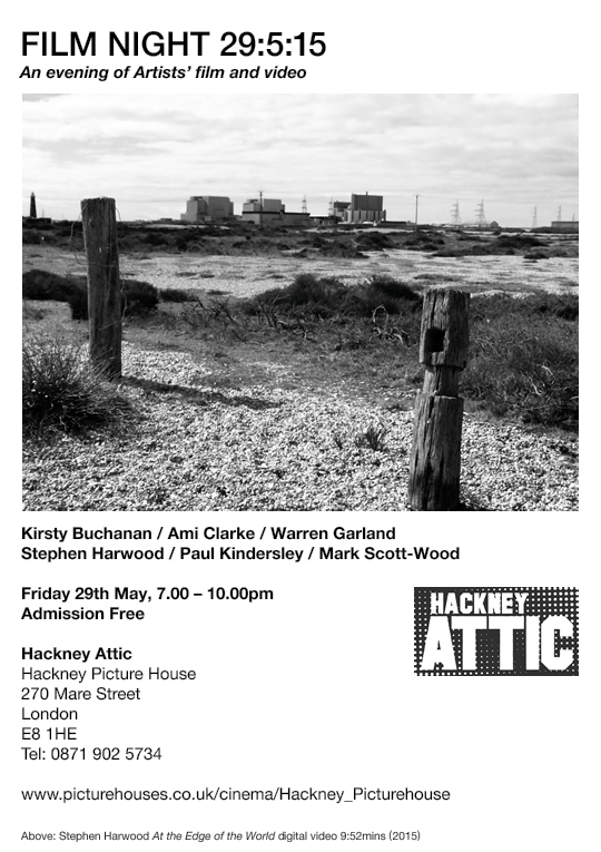 Film Night 29:5:15, Flyer (May 2015)