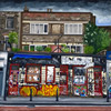 The Joiners Arms, Study  (2021)