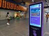 Digital Display, London Bridge Station  (September 2023)